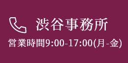 03-3486-1161